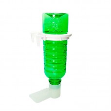 11847 - BEBEDOURO E COMEDOURO BICO FINO 500ML