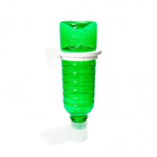 11848 - BEBEDOURO E COMEDOURO BICO LARGO 500ML