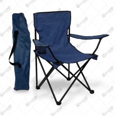 15063 - CADEIRA PESCA/PRAIA DOBRAVEL AZUL MARINH